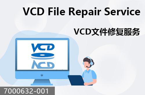 VCD文件修復服務                                7000632-001